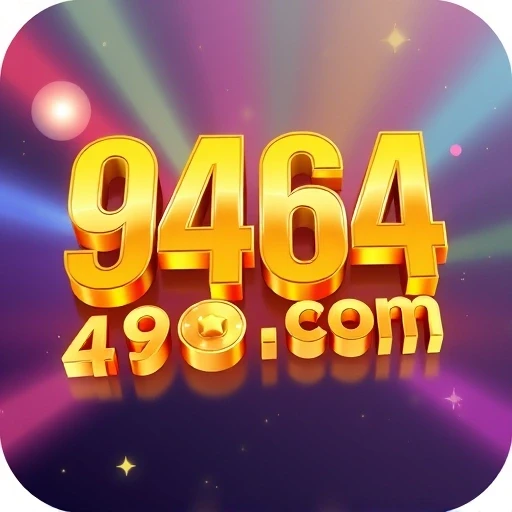 9464.com